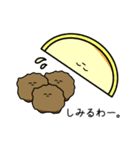 ぼくとからあげの日常（個別スタンプ：34）