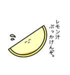 ぼくとからあげの日常（個別スタンプ：35）