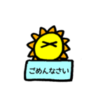 毎日使えるひまわりのスタンプ（個別スタンプ：16）
