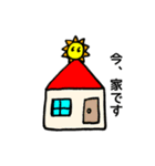 毎日使えるひまわりのスタンプ（個別スタンプ：22）