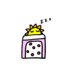 毎日使えるひまわりのスタンプ（個別スタンプ：31）