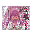 桜ハナの敬語スタンプ（個別スタンプ：3）
