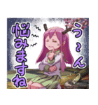 桜ハナの敬語スタンプ（個別スタンプ：10）