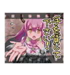 桜ハナの敬語スタンプ（個別スタンプ：11）