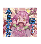 桜ハナの敬語スタンプ（個別スタンプ：13）