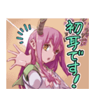 桜ハナの敬語スタンプ（個別スタンプ：14）