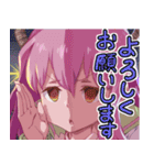 桜ハナの敬語スタンプ（個別スタンプ：16）