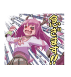 桜ハナの敬語スタンプ（個別スタンプ：22）