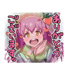 桜ハナの敬語スタンプ（個別スタンプ：23）