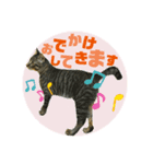 トロ^._.^16（個別スタンプ：2）