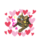 トロ^._.^16（個別スタンプ：6）