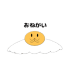 目玉焼き君（個別スタンプ：9）