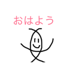 コンパスで書ける米丸 +（個別スタンプ：1）