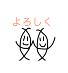 コンパスで書ける米丸 +（個別スタンプ：3）