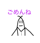 コンパスで書ける米丸 +（個別スタンプ：7）