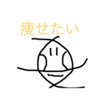 コンパスで書ける米丸 +（個別スタンプ：11）