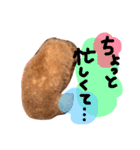 ピンカの日常①（個別スタンプ：12）