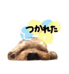 ピンカの日常①（個別スタンプ：13）