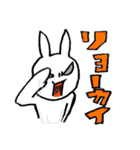 ちょい悪ウサギ！（個別スタンプ：3）