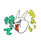 ちょい悪ウサギ！（個別スタンプ：4）