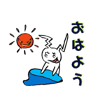 ちょい悪ウサギ！（個別スタンプ：9）