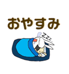 ちょい悪ウサギ！（個別スタンプ：10）