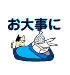 ちょい悪ウサギ！（個別スタンプ：11）