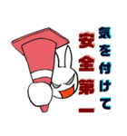 ちょい悪ウサギ！（個別スタンプ：13）