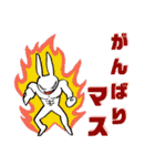 ちょい悪ウサギ！（個別スタンプ：15）