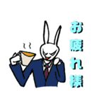 ちょい悪ウサギ！（個別スタンプ：20）