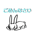 ちょい悪ウサギ！（個別スタンプ：24）