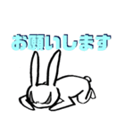 ちょい悪ウサギ！（個別スタンプ：25）