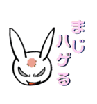 ちょい悪ウサギ！（個別スタンプ：26）