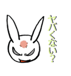 ちょい悪ウサギ！（個別スタンプ：27）