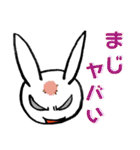 ちょい悪ウサギ！（個別スタンプ：28）