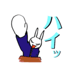 ちょい悪ウサギ！（個別スタンプ：31）