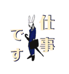 ちょい悪ウサギ！（個別スタンプ：32）