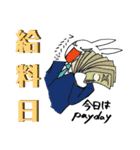 ちょい悪ウサギ！（個別スタンプ：39）