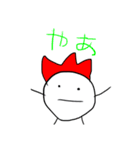 しおだとウニ（個別スタンプ：4）