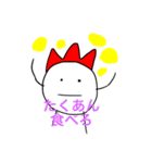 しおだとウニ（個別スタンプ：5）