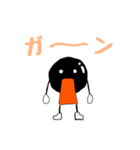 タピオカクン（個別スタンプ：3）