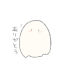 おばけみたいななにか（個別スタンプ：3）