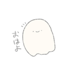 おばけみたいななにか（個別スタンプ：5）