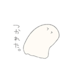 おばけみたいななにか（個別スタンプ：9）
