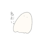 おばけみたいななにか（個別スタンプ：11）