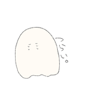 おばけみたいななにか（個別スタンプ：12）