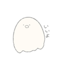 おばけみたいななにか（個別スタンプ：19）