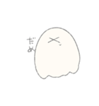 おばけみたいななにか（個別スタンプ：20）