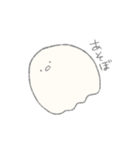 おばけみたいななにか（個別スタンプ：23）