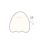 おばけみたいななにか（個別スタンプ：24）